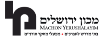 מכון ירושלים